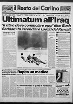 giornale/RAV0037021/1991/n. 48 del 23 febbraio